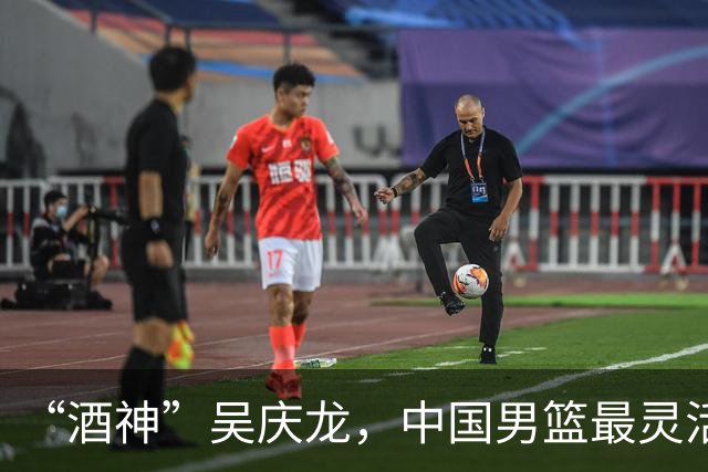 “酒神”吴庆龙，中国男篮最灵活的胖子，曾单节砍下21分逆转韩国