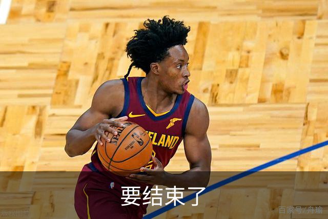 要结束了?申花已经两球落后蔚山 22岁小将轻松推射